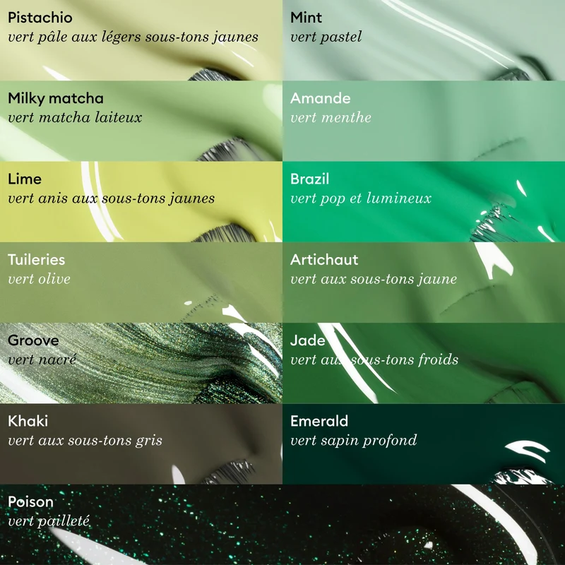 Emerald