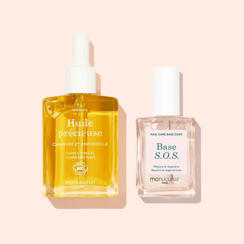 Huile Précieuse - Cosmos Organic