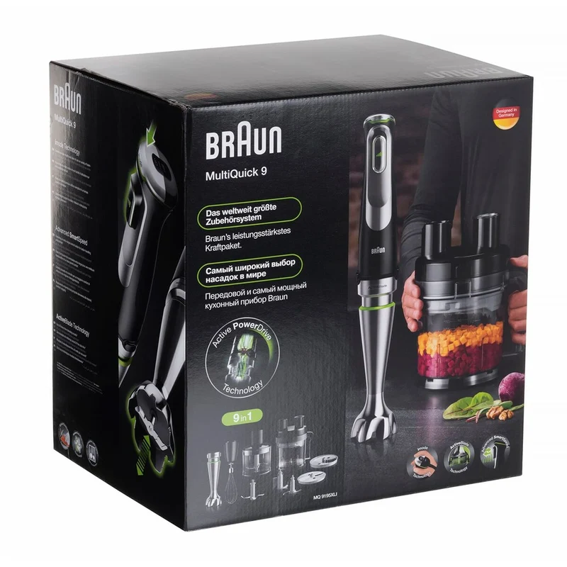 Frullatore a tazza Braun MQ9195XLI Nero 1200 W 500 ml