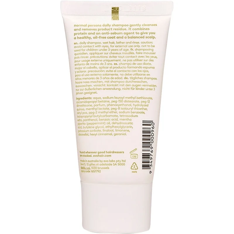 Normal Persons Daily Shampoo 30ml