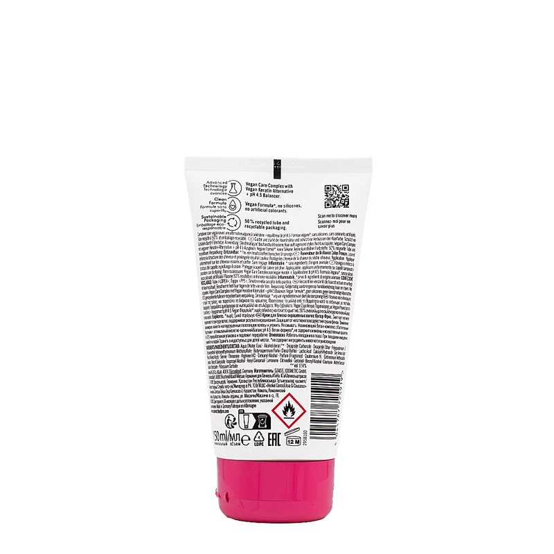 Schwarzkopf BC Bonacure Color Freeze Shine Savior pH 4.5 150ml - siero illuminante per capelli colorati