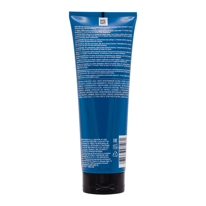 Redken Extreme Strength Builder Plus 250ml - trattamento per capelli danneggiati