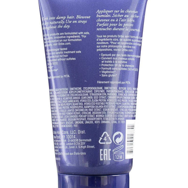 Oribe Supershine Moisturizing Cream 75ml - crema idratante ed illuminante