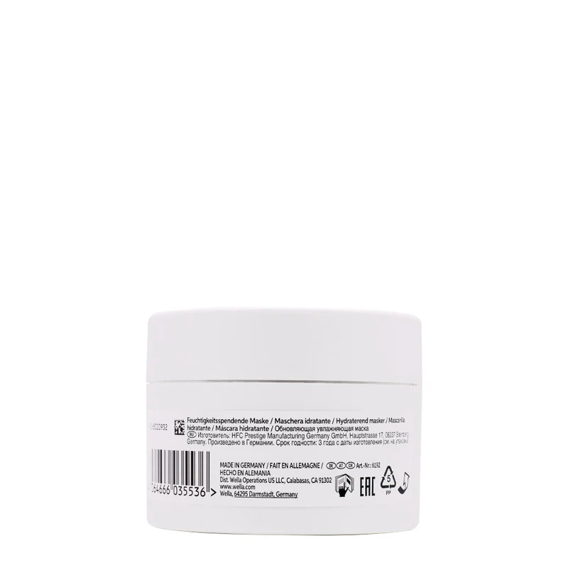 Wella Elements Renewing Mask 150ml - maschera anti crespo