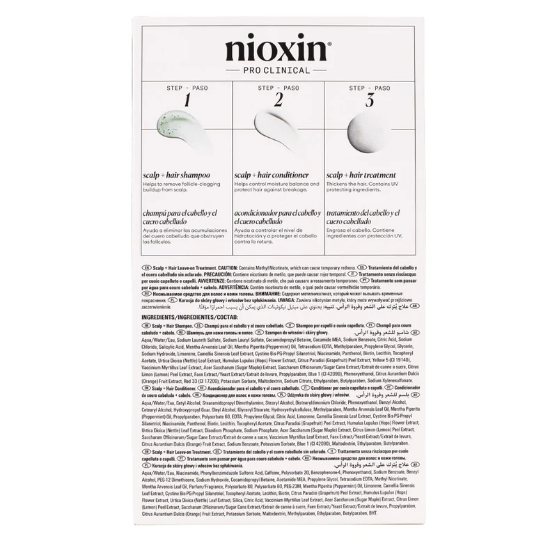 Nioxin Sistema 2 Kit Trifasico 300ml - kit anti assottigliamento avanzato