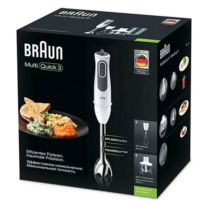 Frullatore ad immersione Braun Minipimer 3 Vario MQ3135 Salsa 750W 750 W