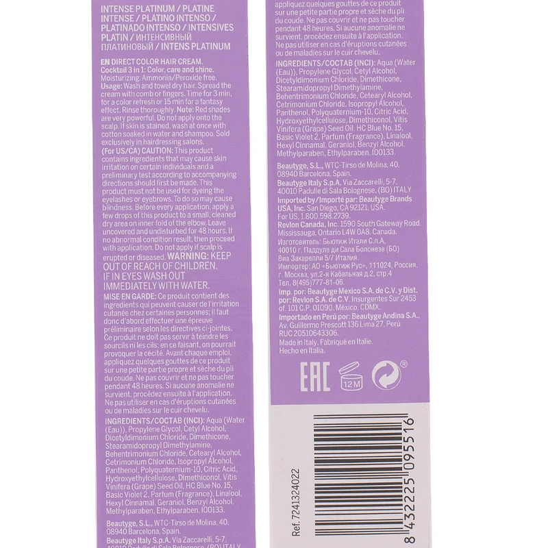 Revlon Nutri Color Creme 1022 Platino intenso 100ml - maschera colore