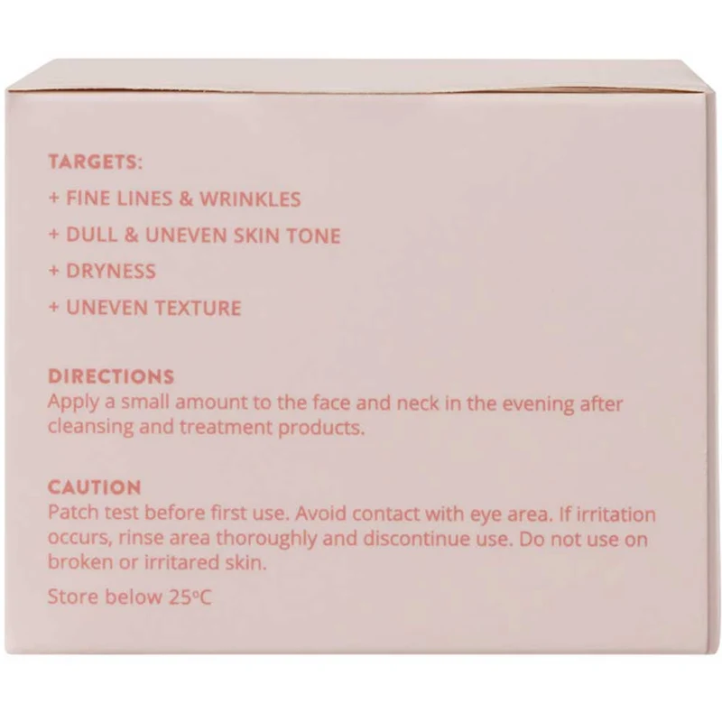 Ultra Plumping Night Cream 50ml
