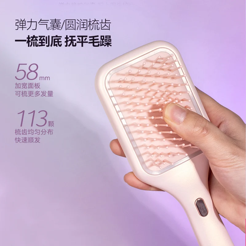 Electric massage vibrating scalp massage portable air cushion airbag comb