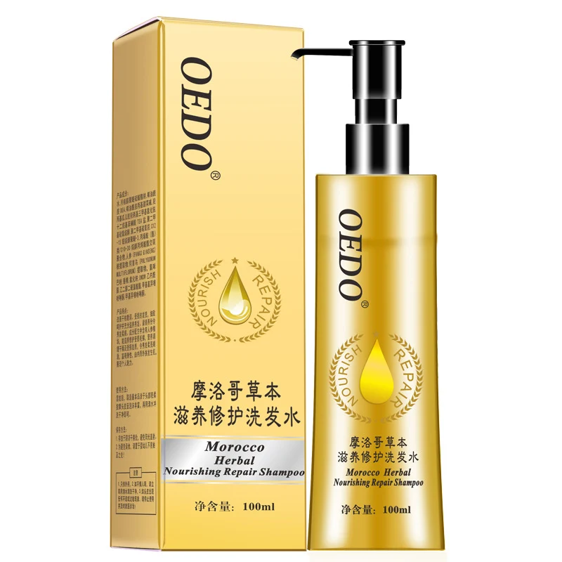 Moroccan Botanical Revitalising Shampoo
