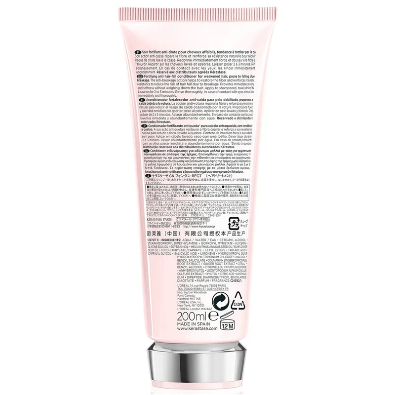 Kérastase GENESIS Fondant Renforcateur 200 ml