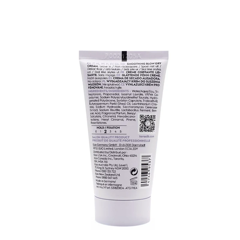 Kerasilk Styling Smoothing Blowdry Cream 50ml - crema lisciante