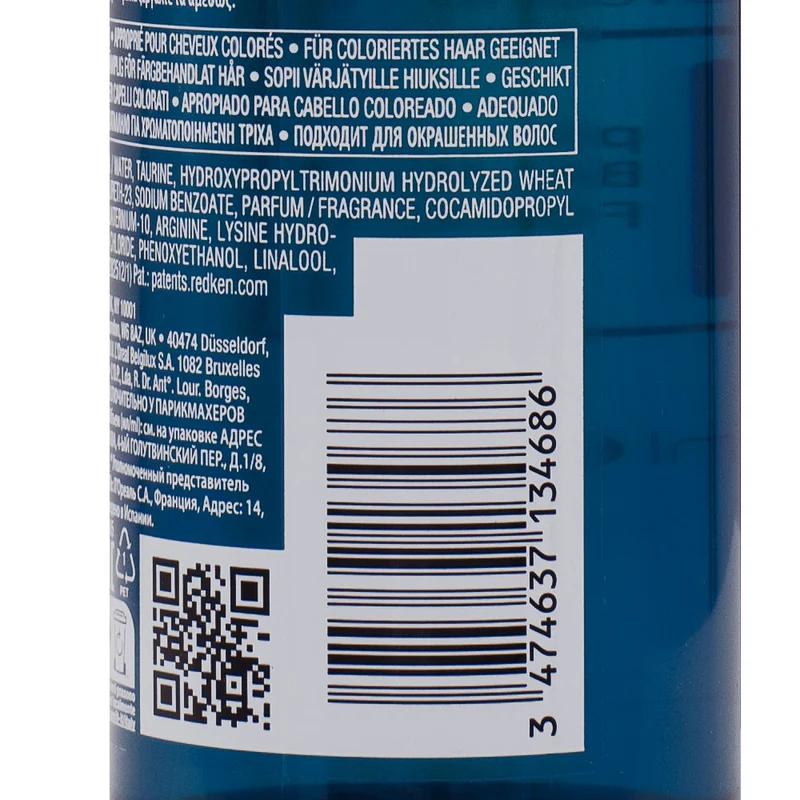 Redken Extreme Cat Treatment 250ml - trattamento riparazione