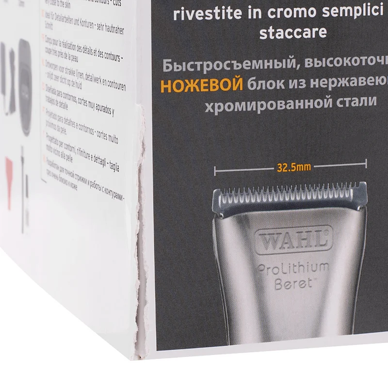 Hair Gallery Resi Come Nuovi Wahl Trimmer Beret - confezione danneggiata