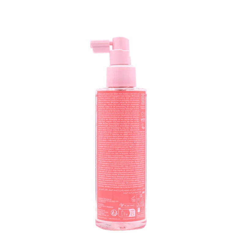 Maria Nila Gloss Coat Leave-In Anti-Frizz Treatment 200ml - trattamento anti crespo