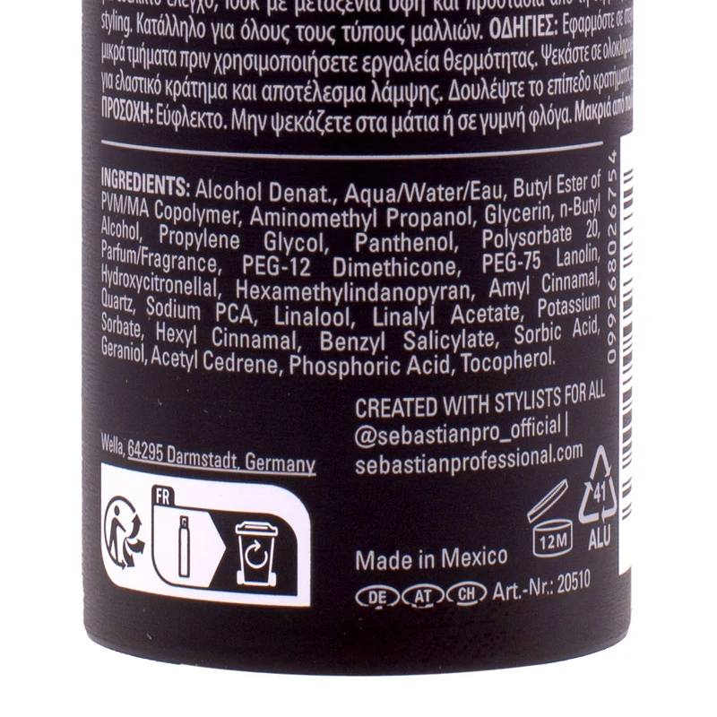 Sebastian Professional Shine Define Satin-Shine Styling Spray 200ml - spray termoprotettore illuminante