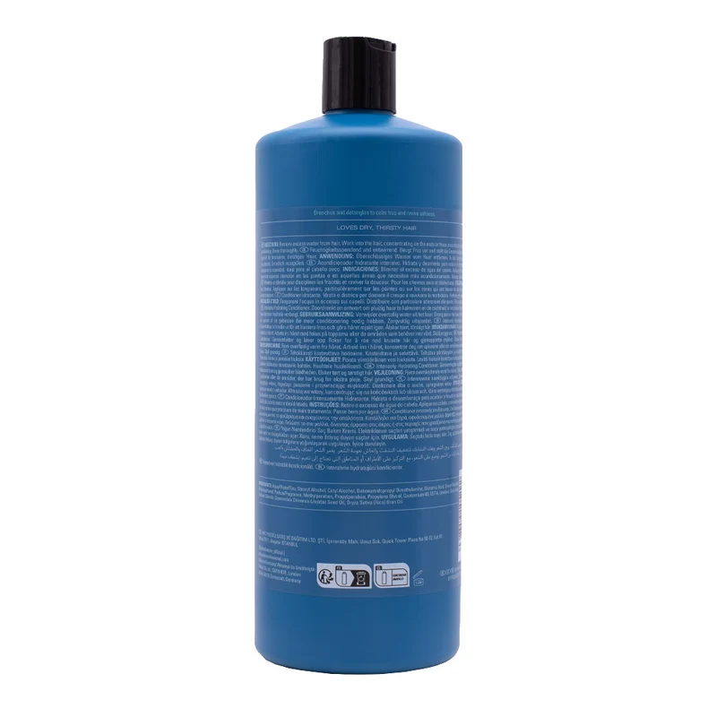 Sebastian Professional Hydre Intensly Hydrating Conditioner 1000ml - balsamo idratante