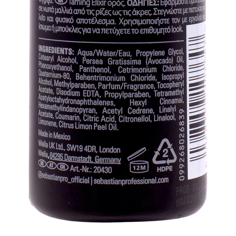 Sebastian Professional Dark Oil Taming Elixir Serum 140ml - siero anticrespo