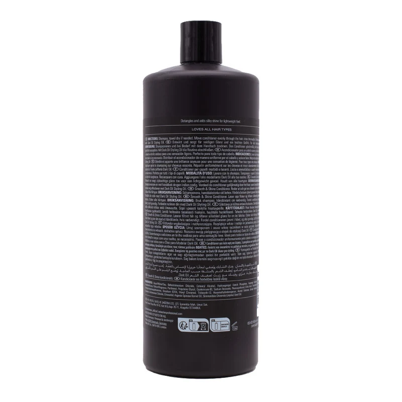Sebastian Professional Dark Oil Smooth & Shine Conditioner 1000ml - balsamo illuminante