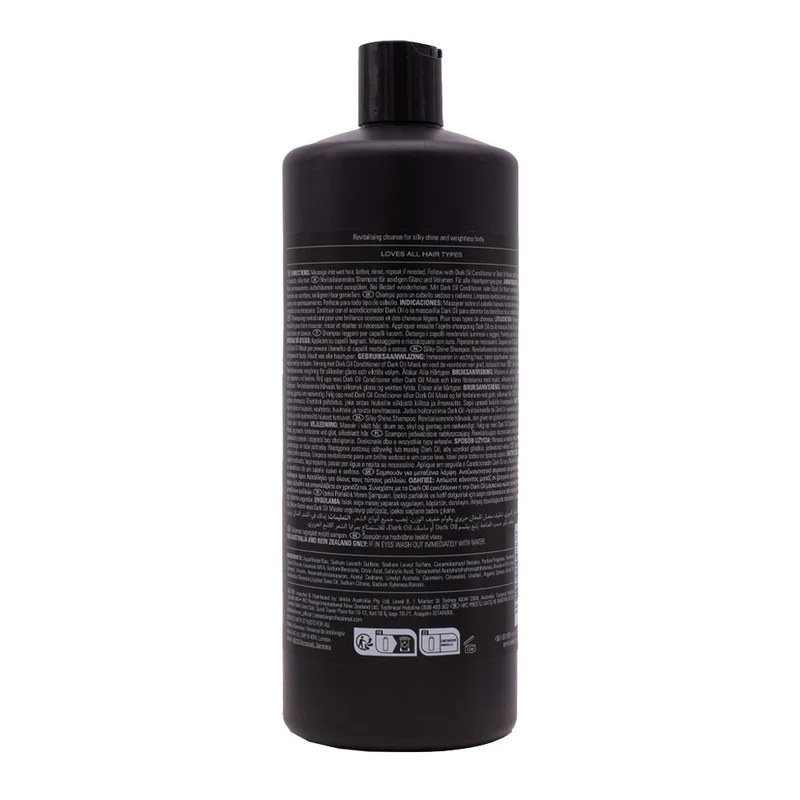 Sebastian Professional Dark Oil Silky Shine Shampoo 1000ml - shampoo illuminante