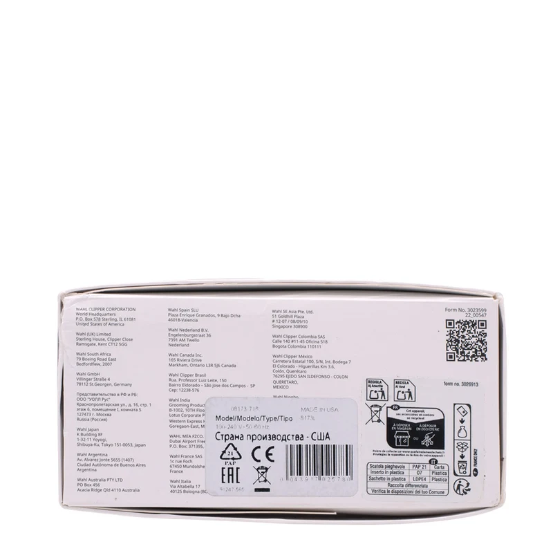 Hair Gallery Resi Come Nuovi Wahl Vanish Finish Tool - confezione lievemente danneggiata
