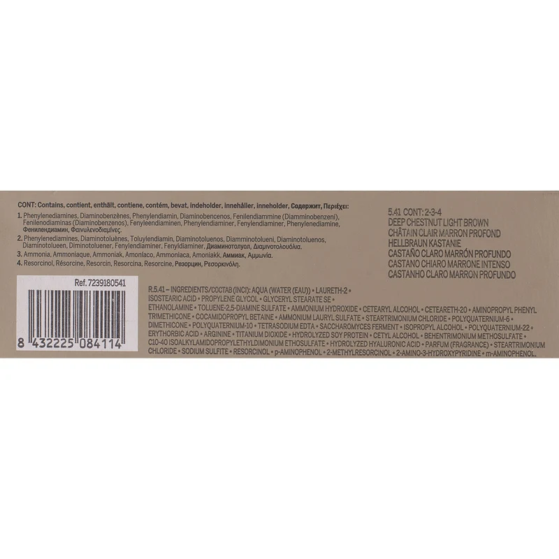 Revlon Professional Revlonissimo Colorcosmetique 5.41 Deep Chestnut Light Brown 60ml - colorazione permanente