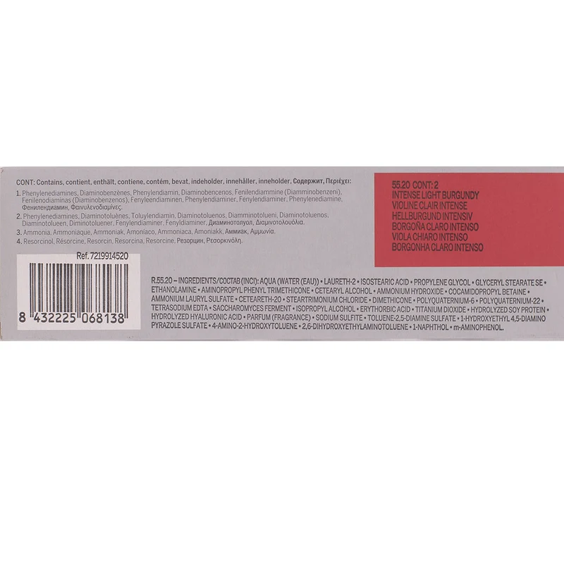Revlon Professional Revlonissimo Colorcosmetique 55.20 Intense Light Burgundy 60ml - colorazione permanente