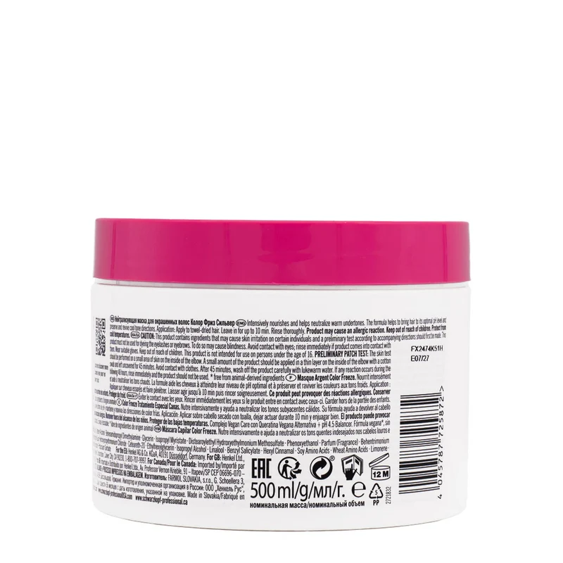 Schwarzkopf BC Bonacure Color Freeze Silver Treatment pH 4.5 500ml - maschera anti giallo per capelli grigi e bianchi