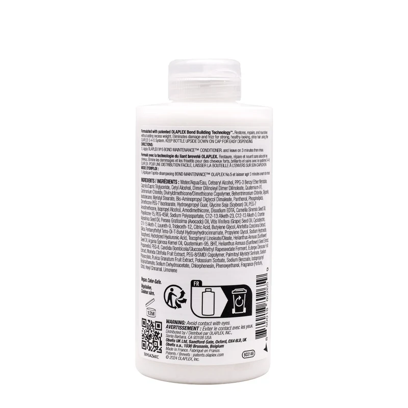 Olaplex N° 5 Bond Maintenance Conditioner 250ml - balsamo capelli danneggiati