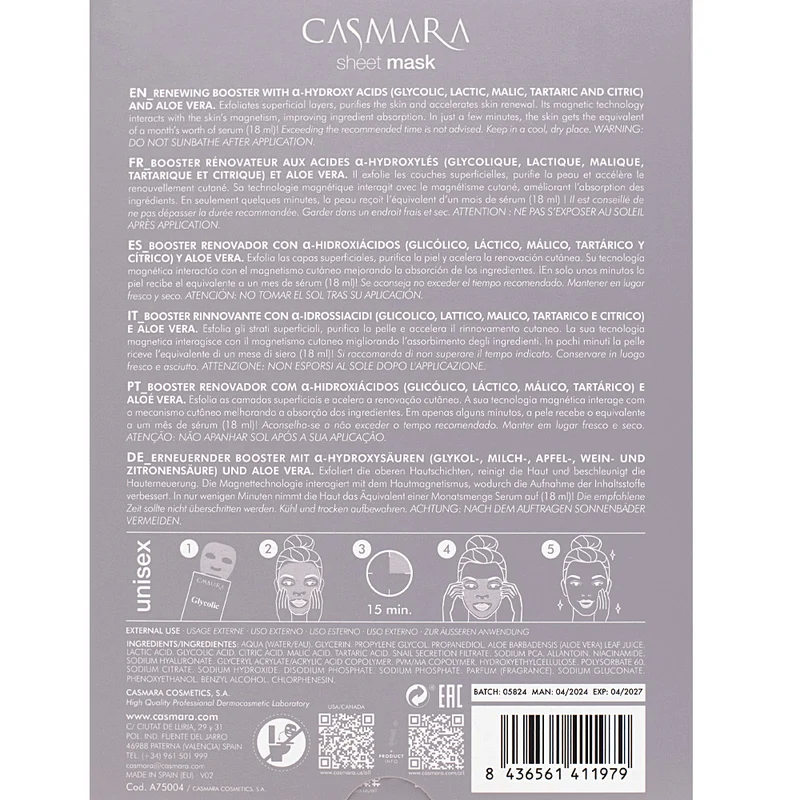 Casmara Sheet Mask Glycolic Peeling Booster Mask 10pz - maschera viso in tessuto esfoliante