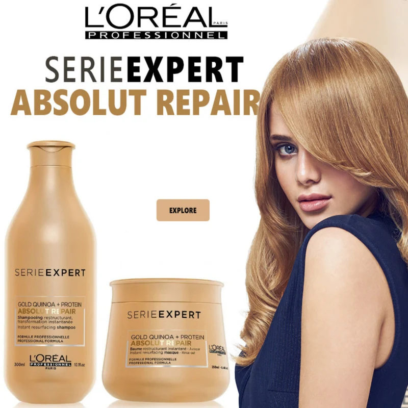 L'oreal professionnel- Serie expert absolut repair shampoo 300ml+maschera 250ml