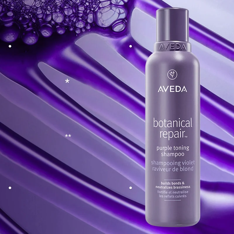 Aveda Botanical Repair Purple Toning Shampoo 200ml - shampoo capelli biondi