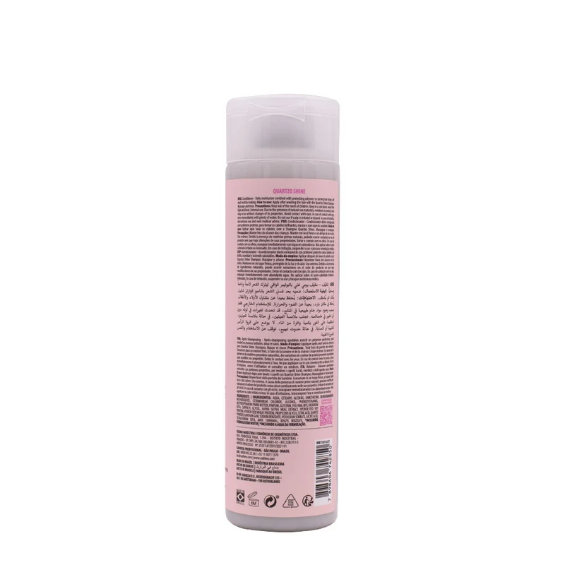 Cadiveu Essentials Quartzo Shine Conditioner 250ml - balsamo nutriente illuminante