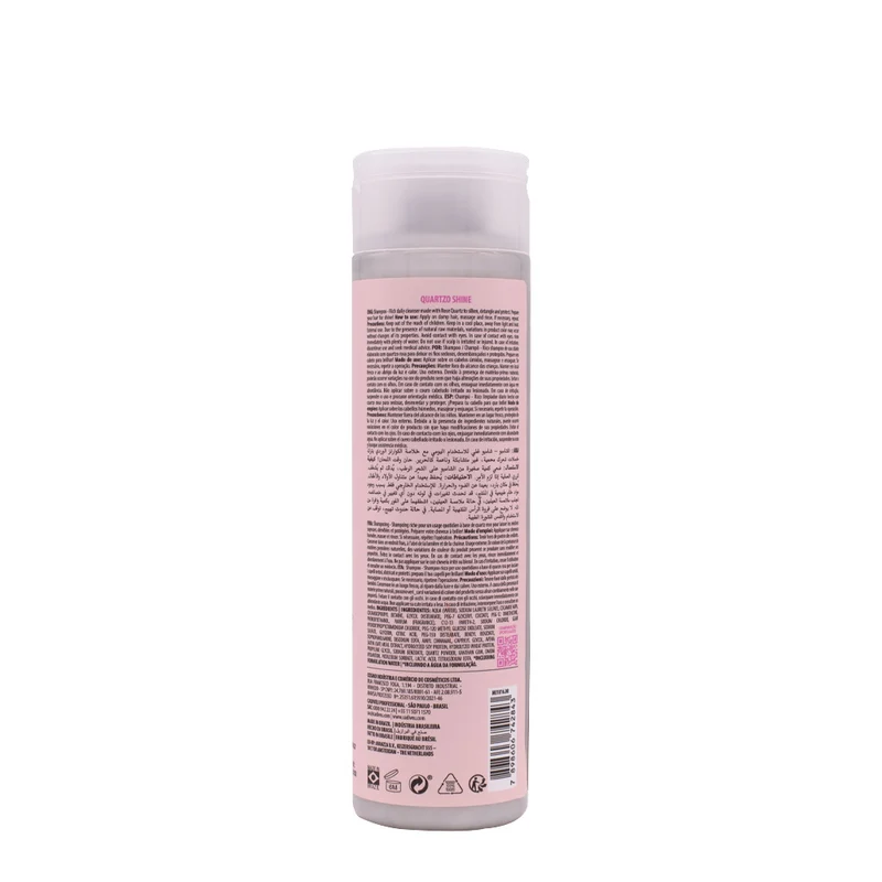 Cadiveu Essentials Quartzo Shine Shampoo 250ml - shampoo nutriente illuminante