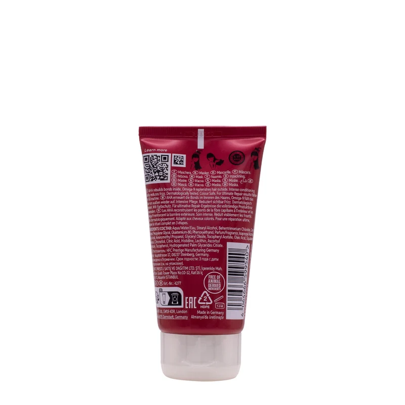 Wella Ultimate Repair Mask 75ml - maschera capelli danneggiati