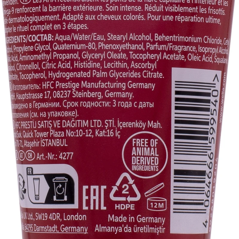 Wella Ultimate Repair Mask 75ml - maschera capelli danneggiati