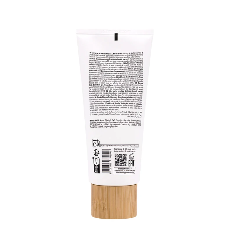 Hair Company Inimitable Style Hypershape High Definition Strong Gel 200ml - gel tenuta forte