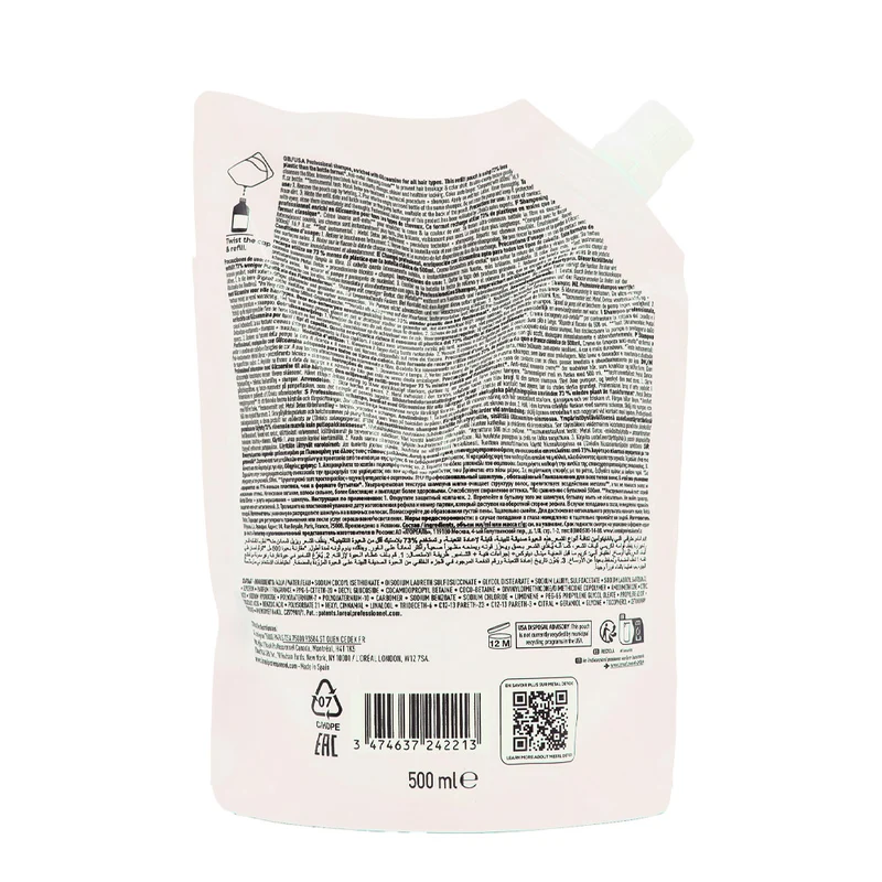 L'Oreal Professionnel Paris Serie Expert Metal Detox Shampoo Refill 500ml - eco-ricariche shampoo purificante