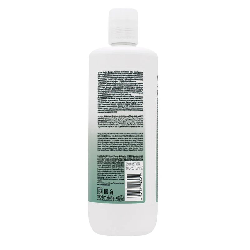 Schwarzkopf Professional BC Bonacure Scalp Care Scalp Soothing Shampoo 1000ml - shampoo lenitivo