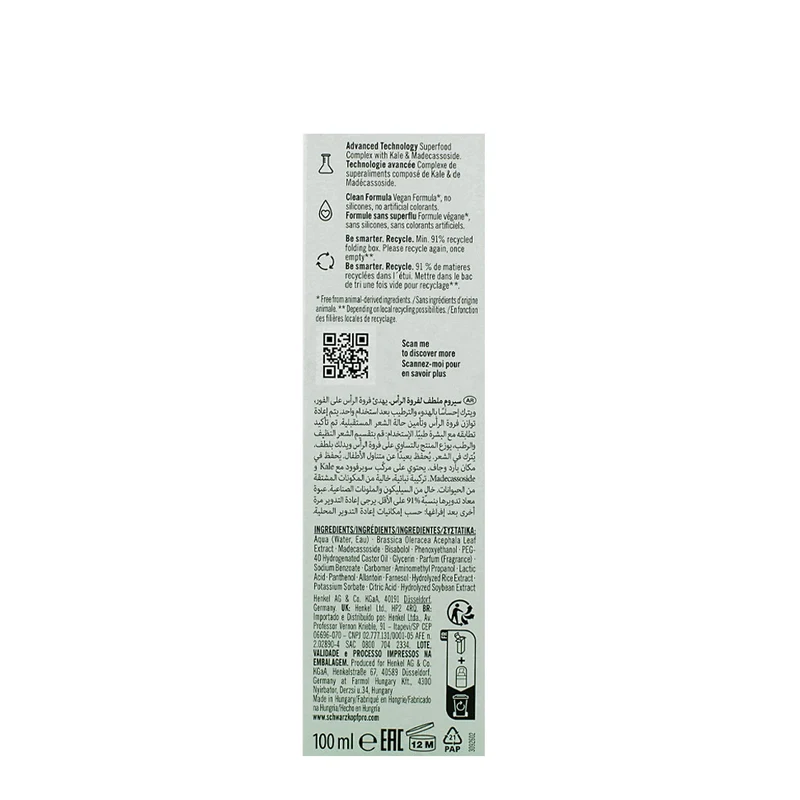 Schwarzkopf Professional BC Bonacure Scalp Care Soothing Serum 100ml - siero calmante cute secca e sensibile