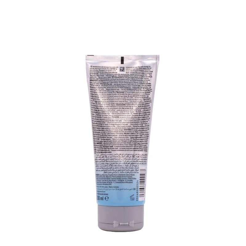 Kadus Toneplex Coffee Brown Mask 200ml - maschera colorante