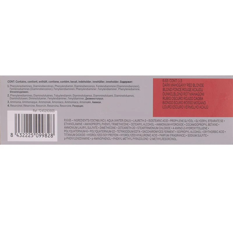 Revlon Professional Revlonissimo Colorcosmetique 6.65 Dark Mahogany Red Blonde 60ml - colorazione permanente