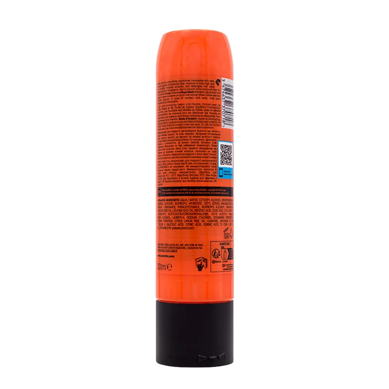 Matrix Haircare Mega Sleek Conditioner 300ml- balsamo anti crespo