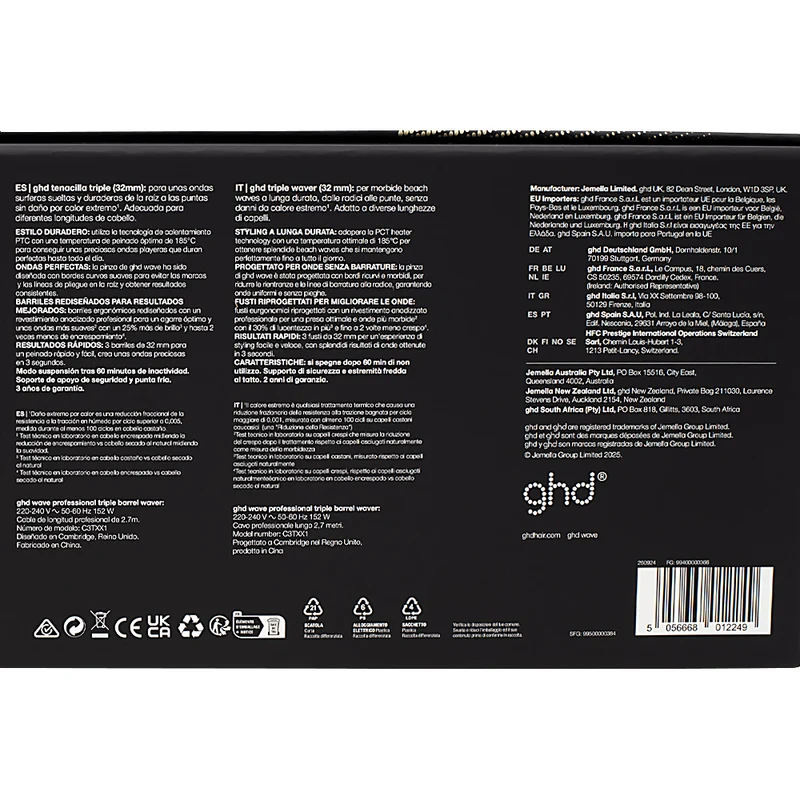 Ghd Wave - strumento per lo styling per onde