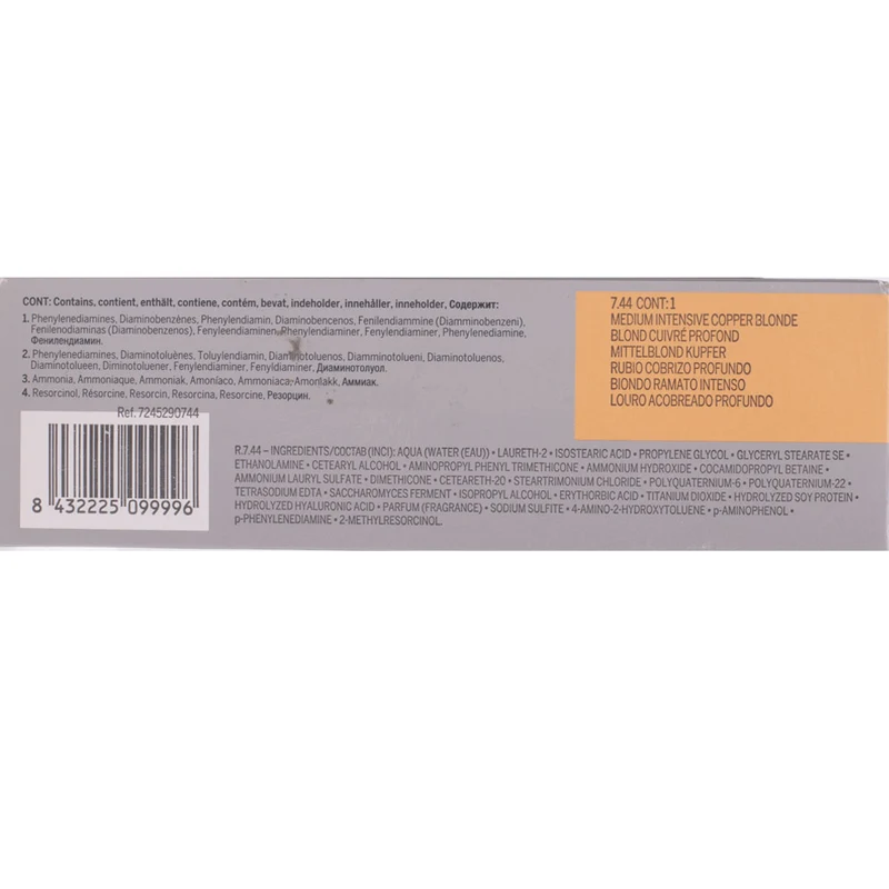 Revlon Professional Revlonissimo Colorcosmetique 7.44 Medium Intensive Copper Blonde 60ml - colorazione permanente