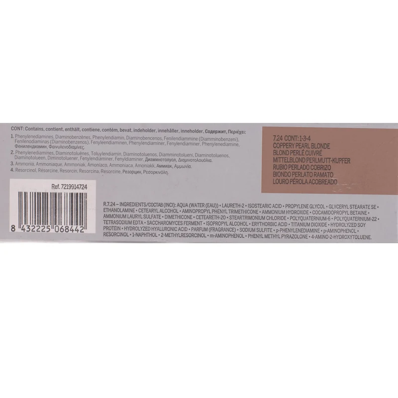 Revlon Professional Revlonissimo Colorcosmetique 7.24 Coppery Pearl Blonde 60ml - colorazione permanente