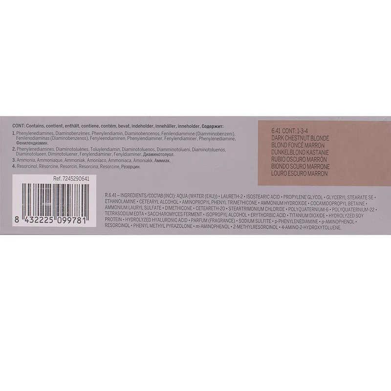 Revlon Professional Revlonissimo Colorcosmetique 6.41 Dark Chestnut Blonde 60ml - colorazione permanente