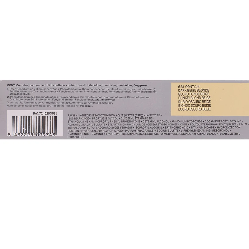 Revlon Professionl Revlonissimo Colorcosmetique 6.31 Dark Beige Blonde 60ml - colorazione permanente