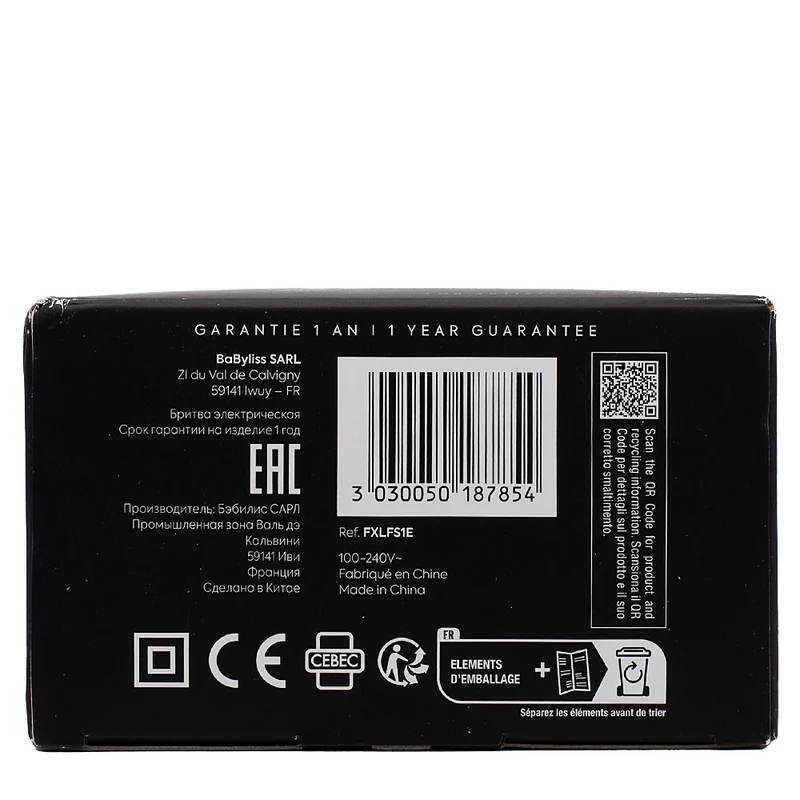 Hair Gallery Resi Come Nuovi Babyliss Pro Shaver UV Single Foil - imballaggio danneggiato