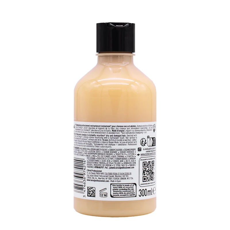 L'Oréal Professionnel Paris Serie Expert Absolut Repair Shampoo 300ml - shampoo per capelli danneggiati